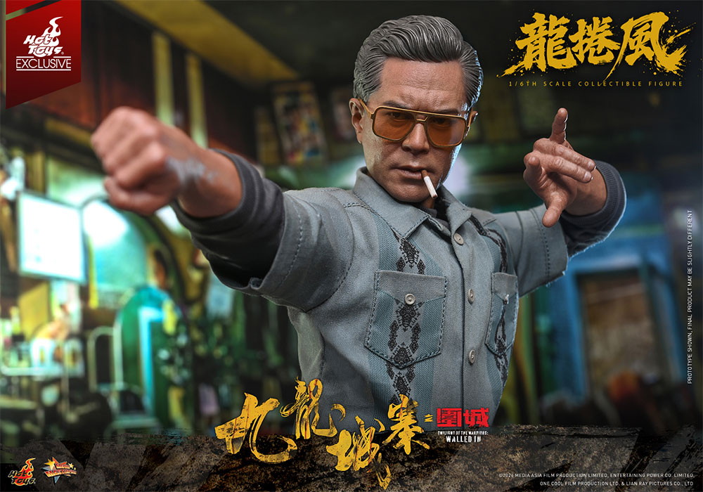 トワイライト・ウォリアーズ 決戦！九龍城砦「龍捲風」のフィギュア画像
