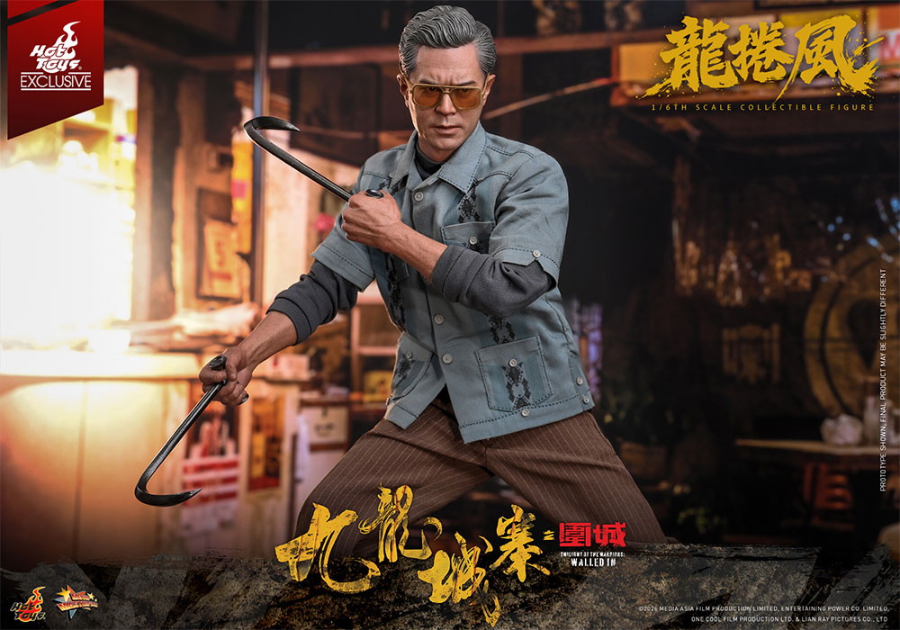 トワイライト・ウォリアーズ 決戦！九龍城砦「龍捲風」のフィギュア画像