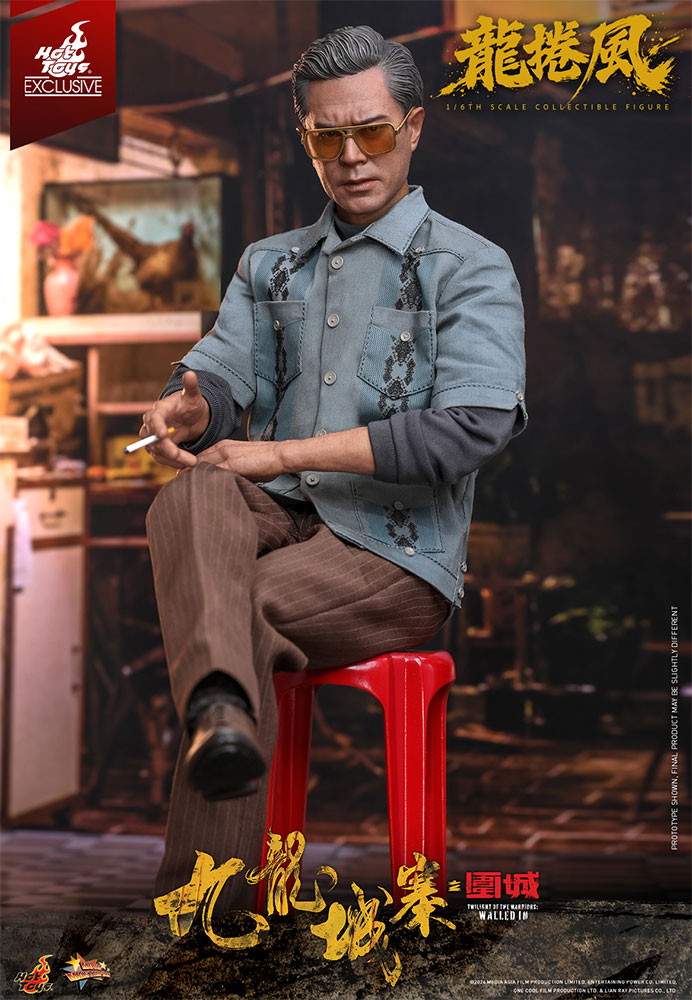 トワイライト・ウォリアーズ 決戦！九龍城砦「龍捲風」のフィギュア画像