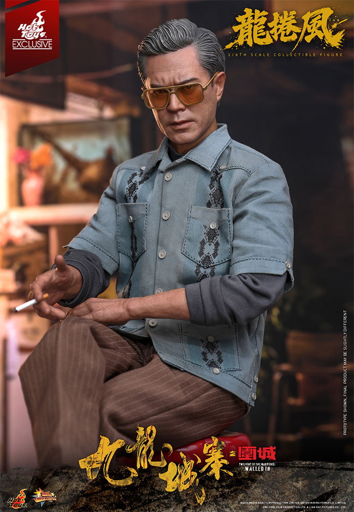 トワイライト・ウォリアーズ 決戦！九龍城砦「龍捲風」のフィギュア画像