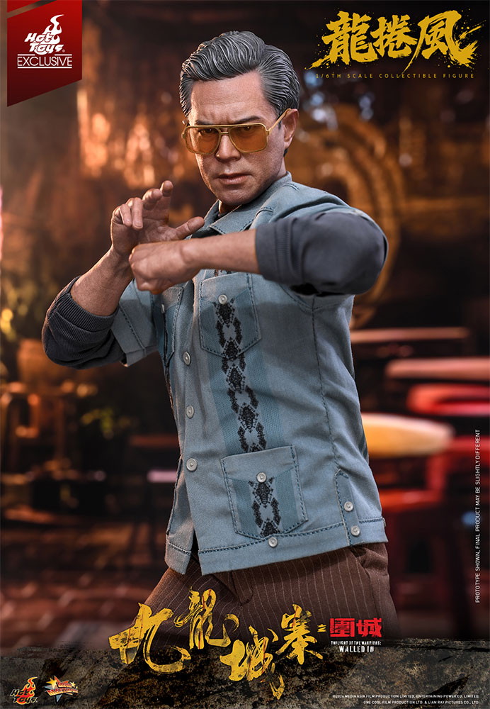 トワイライト・ウォリアーズ 決戦！九龍城砦「龍捲風」のフィギュア画像