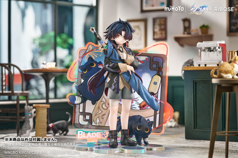 崩壊：スターレイル「刃」のフィギュア画像