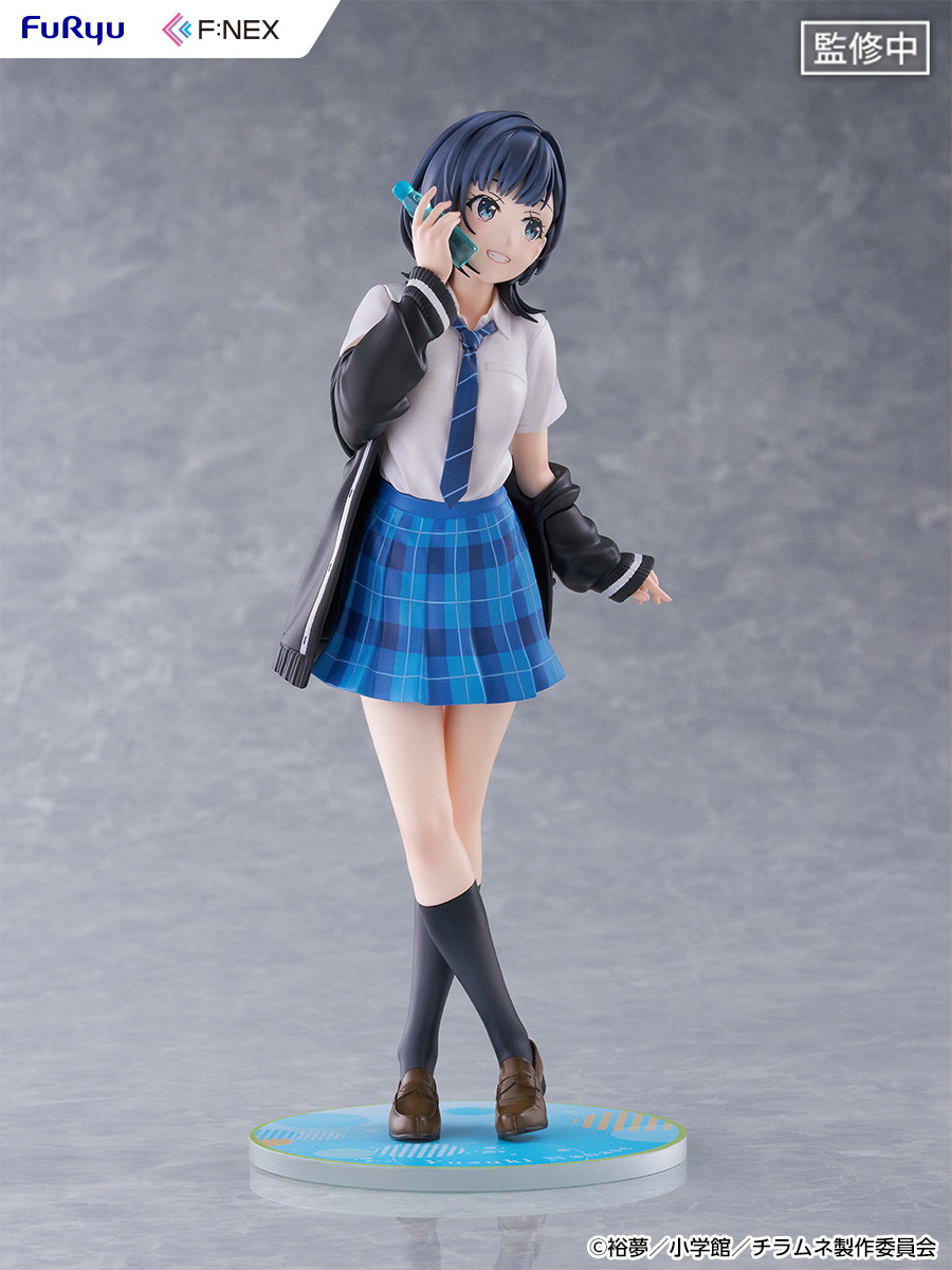 千歳くんはラムネ瓶のなか「七瀬悠月」のフィギュア画像