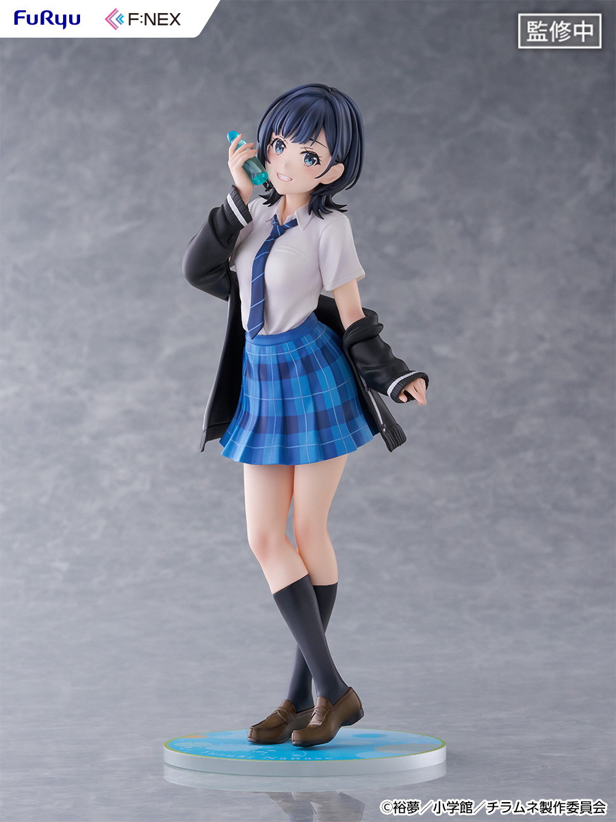 千歳くんはラムネ瓶のなか「七瀬悠月」のフィギュア画像