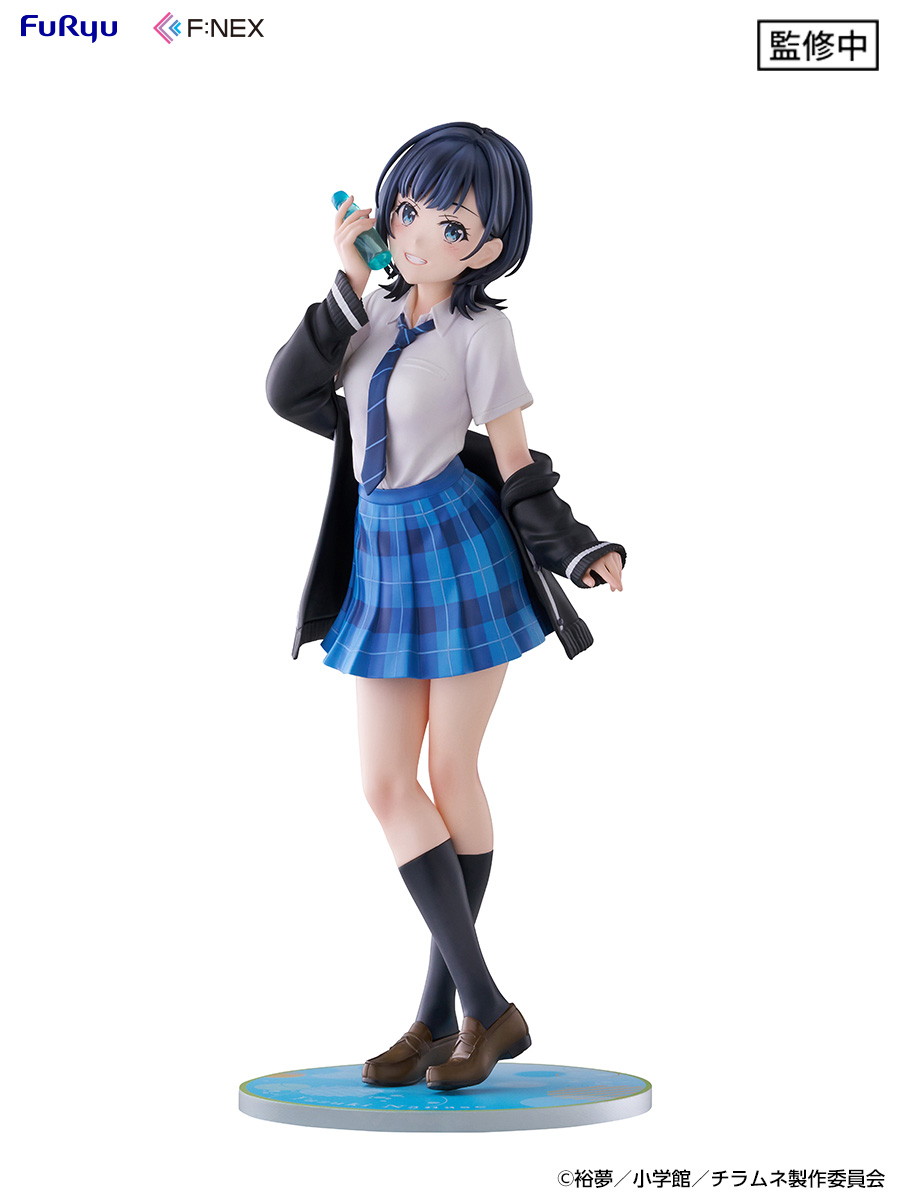 千歳くんはラムネ瓶のなか「七瀬悠月」のフィギュア画像