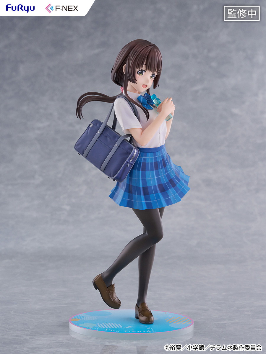 千歳くんはラムネ瓶のなか「内田優空」のフィギュア画像
