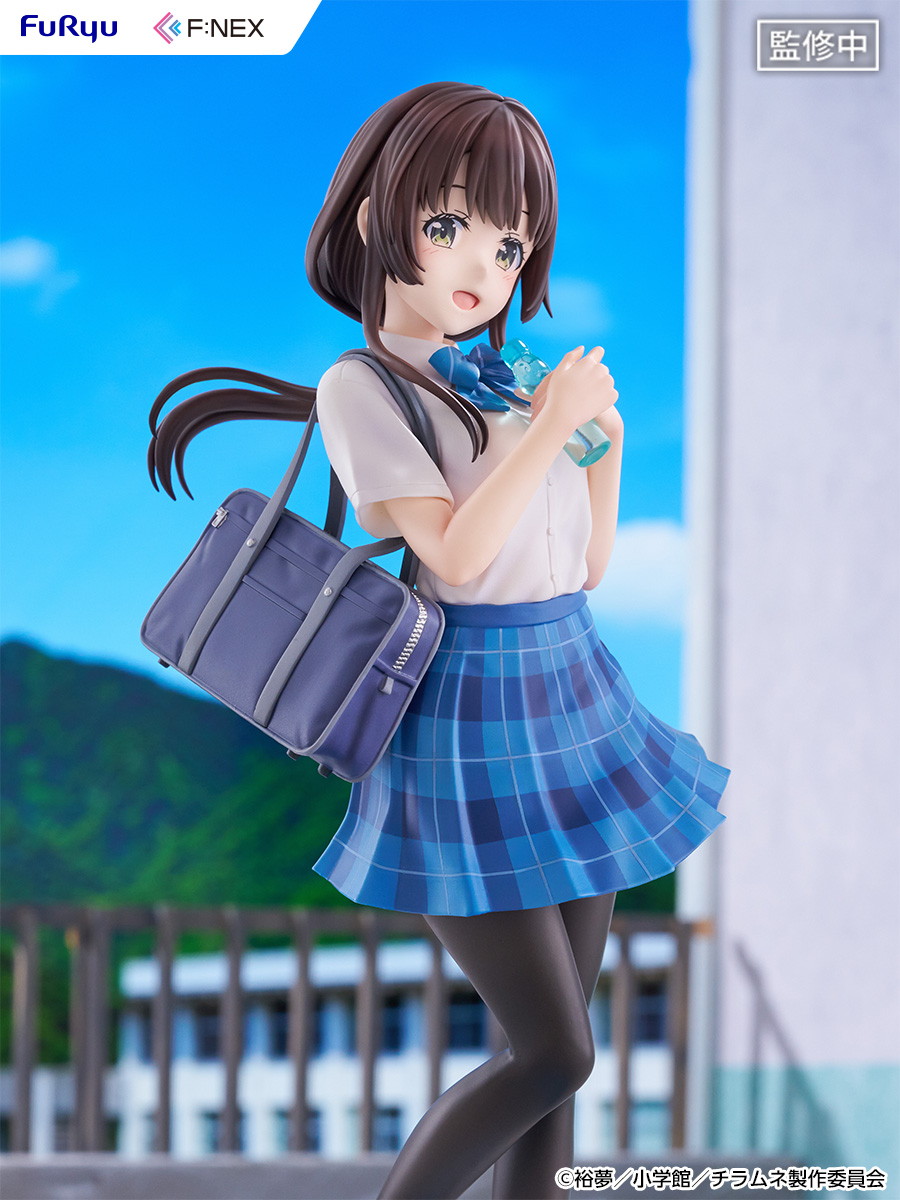 千歳くんはラムネ瓶のなか「内田優空」のフィギュア画像
