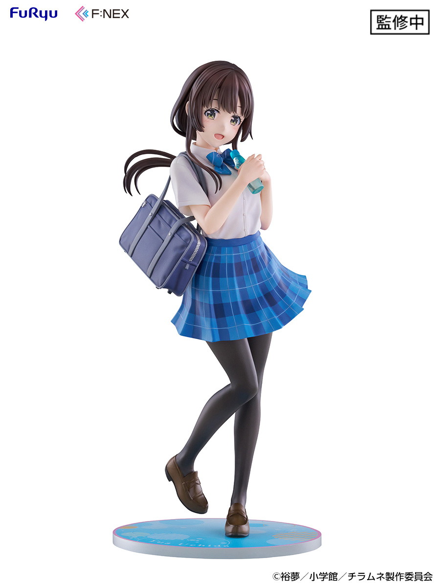 千歳くんはラムネ瓶のなか「内田優空」のフィギュア画像