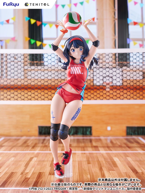 グリッドマン ユニバース「宝多六花」のフィギュア画像
