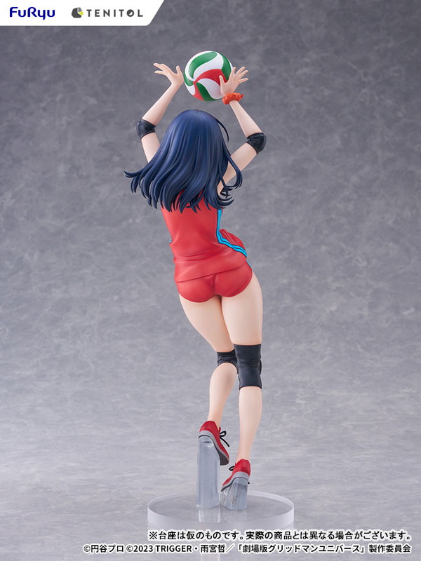 グリッドマン ユニバース「宝多六花」のフィギュア画像