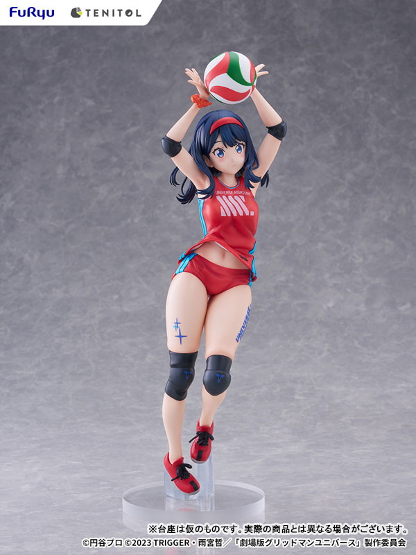 グリッドマン ユニバース「宝多六花」のフィギュア画像