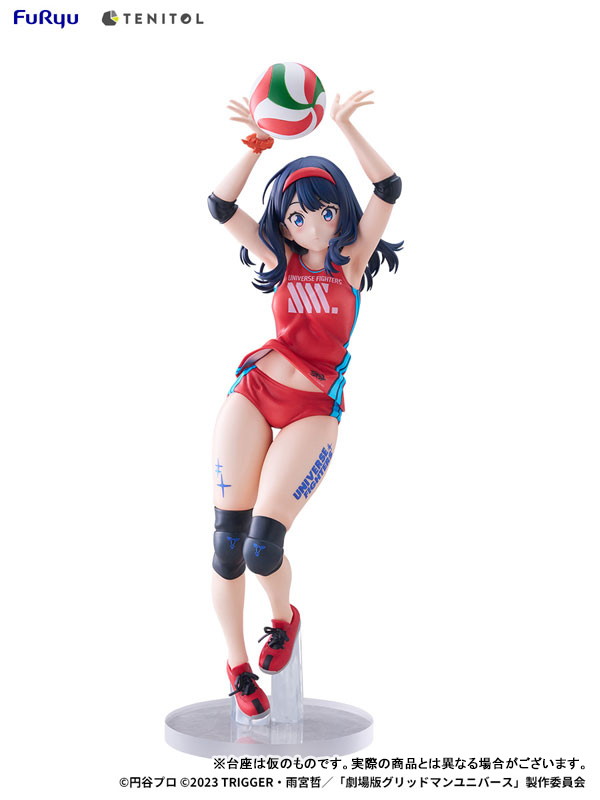 グリッドマン ユニバース「宝多六花」のフィギュア画像