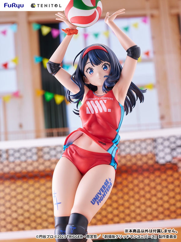 グリッドマン ユニバース「宝多六花」のフィギュア画像