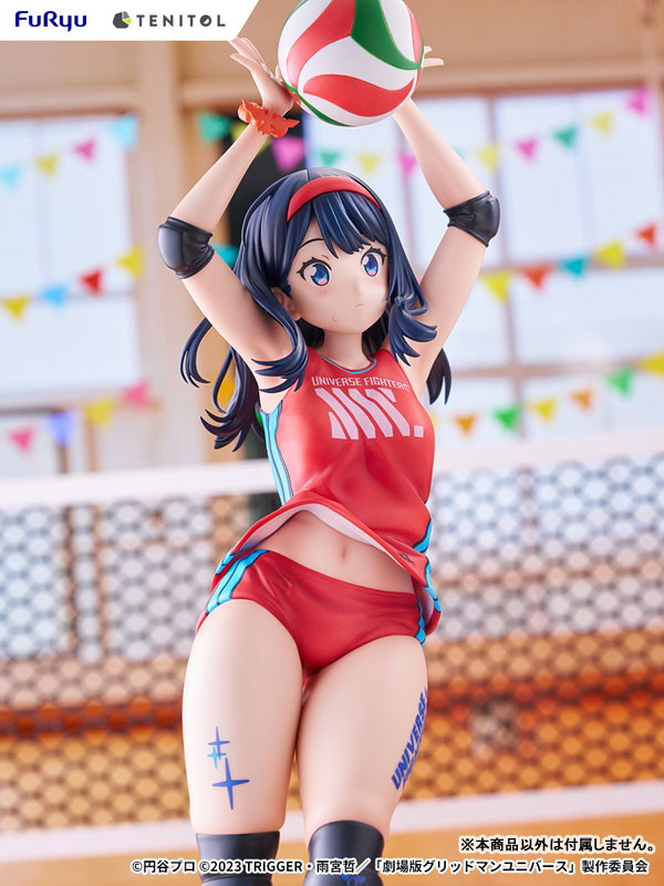 グリッドマン ユニバース「宝多六花」のフィギュア画像