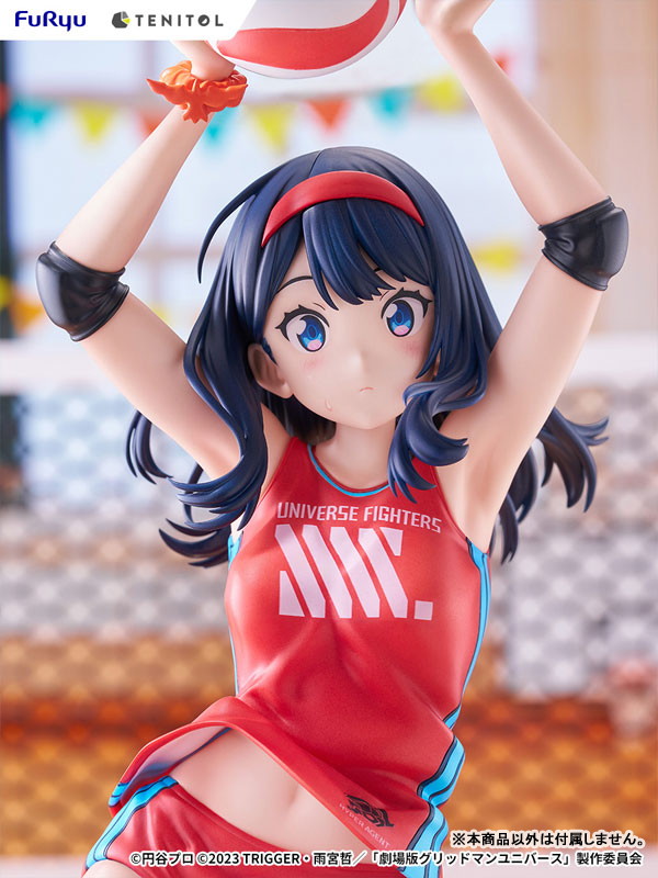 グリッドマン ユニバース「宝多六花」のフィギュア画像
