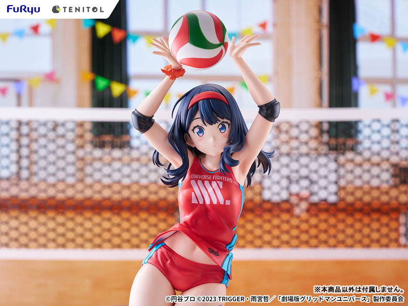 グリッドマン ユニバース「宝多六花」のフィギュア画像