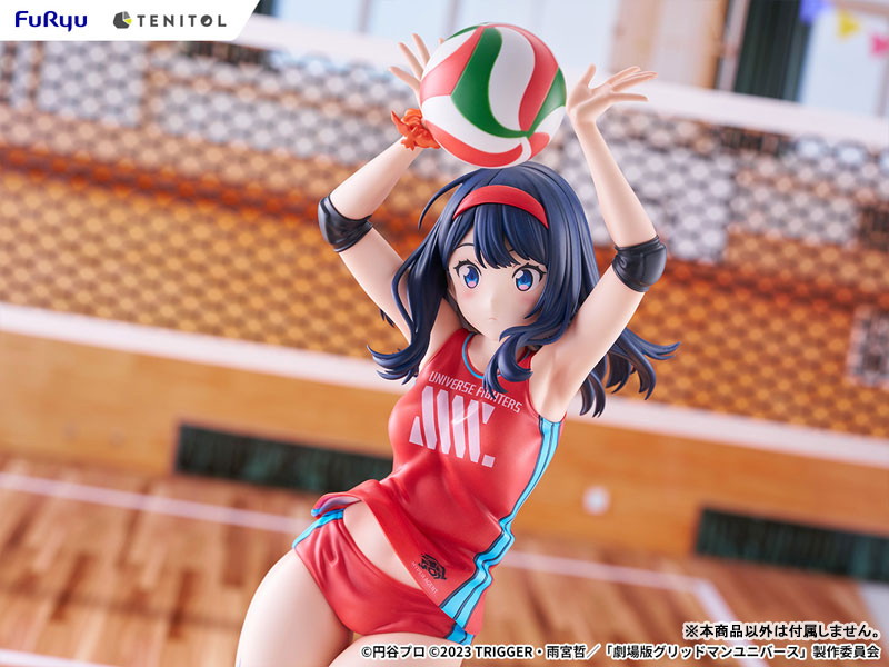 グリッドマン ユニバース「宝多六花」のフィギュア画像