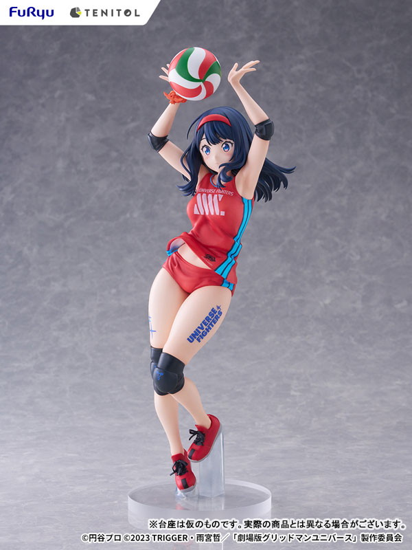 グリッドマン ユニバース「宝多六花」のフィギュア画像