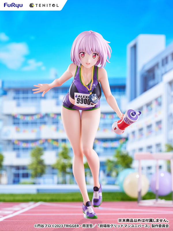 グリッドマン ユニバース「新条アカネ」のフィギュア画像