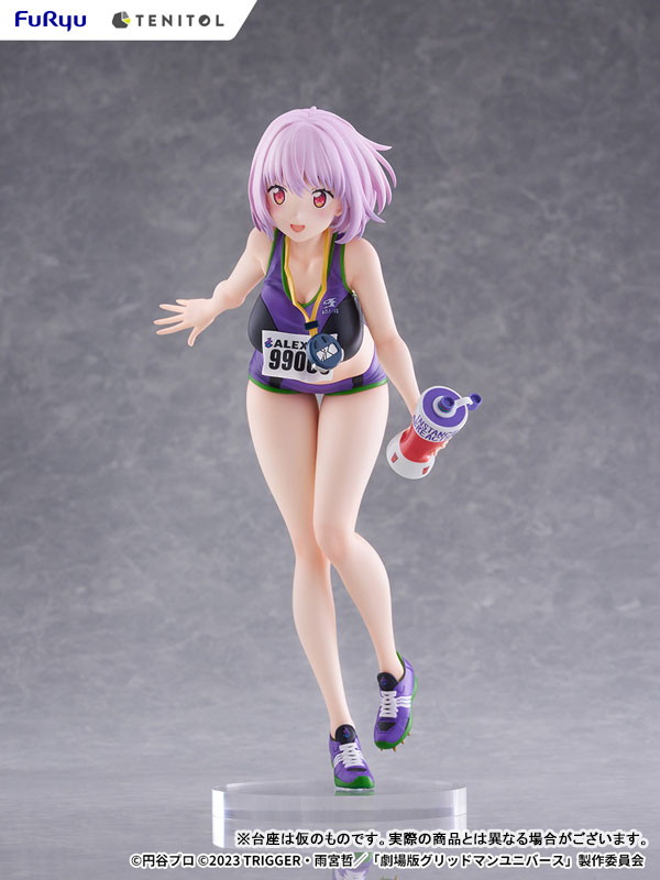 グリッドマン ユニバース「新条アカネ」のフィギュア画像