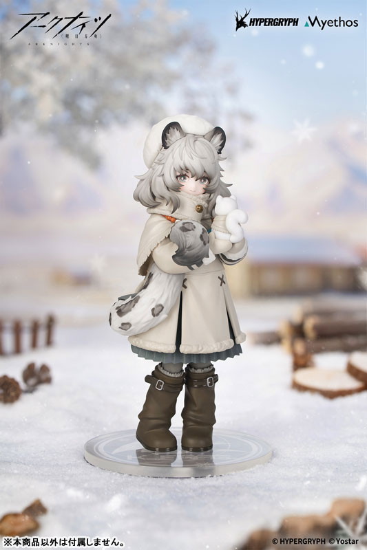 アークナイツ「プラマニクス」のフィギュア画像