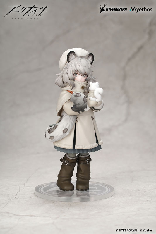 アークナイツ「プラマニクス」のフィギュア画像