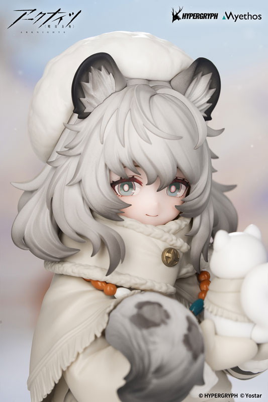 アークナイツ「プラマニクス」のフィギュア画像