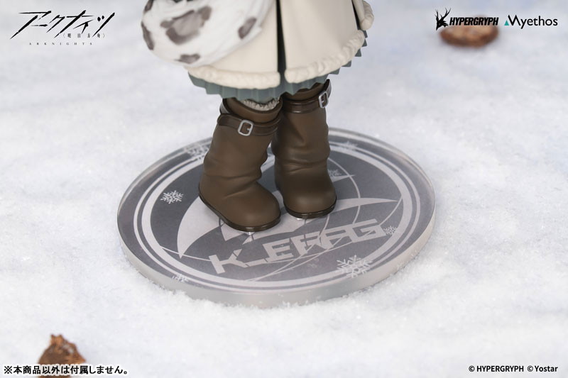アークナイツ「プラマニクス」のフィギュア画像