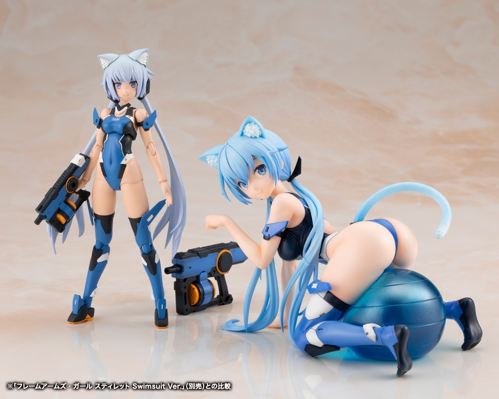 フレームアームズ・ガール「スティレット Swimsuit Ver.」のフィギュア画像