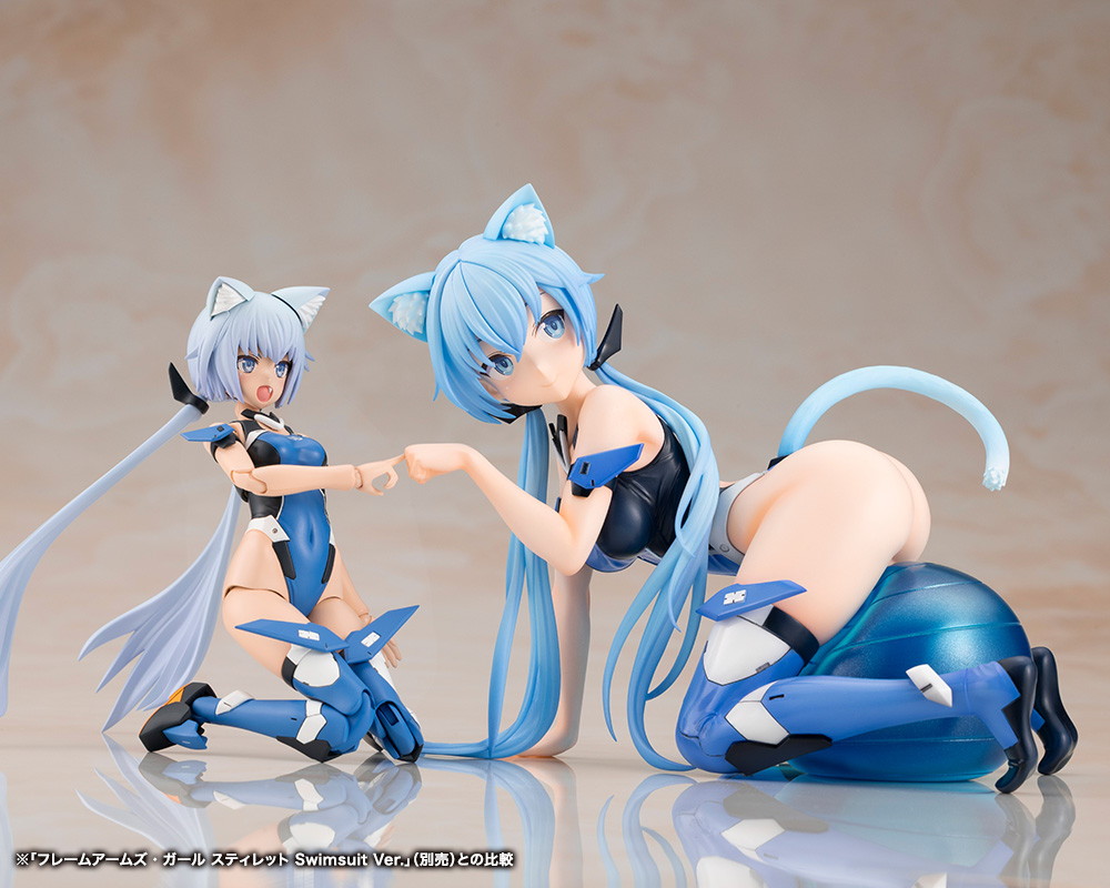 フレームアームズ・ガール「スティレット Swimsuit Ver.」のフィギュア画像