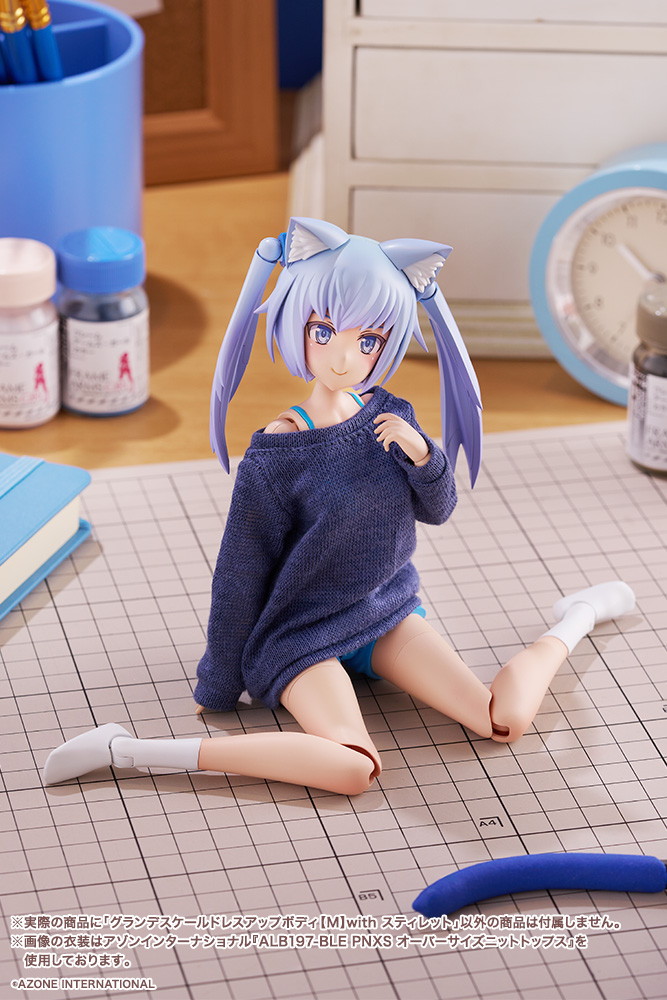 創彩少女庭園「グランデスケールドレスアップボディ【M】with スティレット」のフィギュア画像