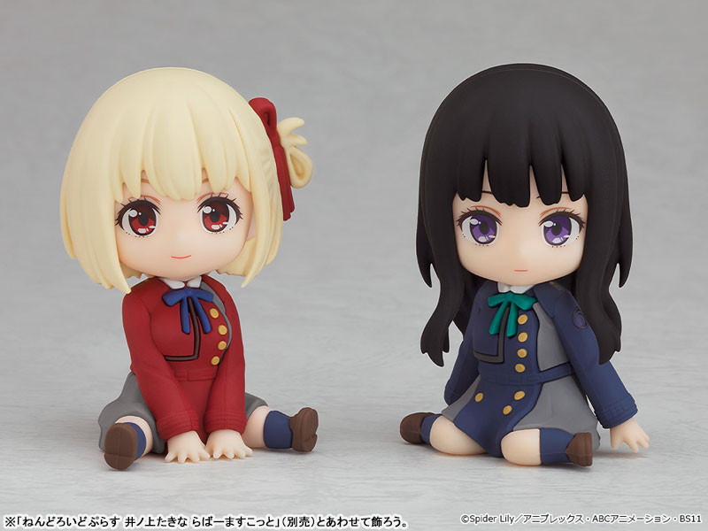 リコリス・リコイル「錦木千束」のフィギュア画像