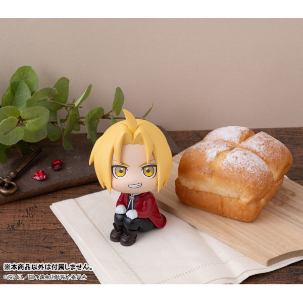 鋼の錬金術師「エドワード・エルリック」のフィギュア画像