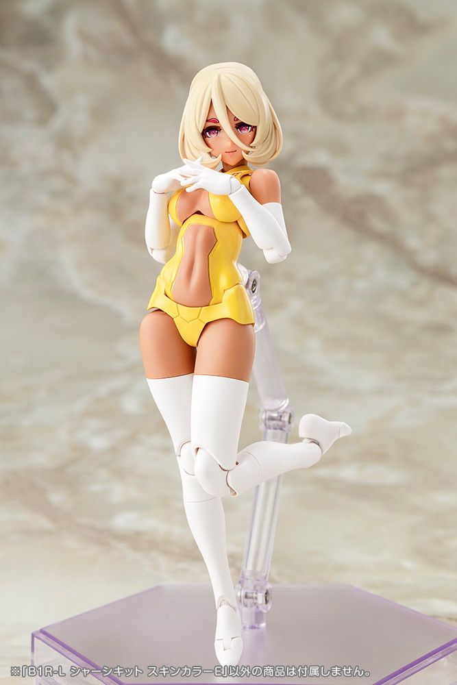 メガミデバイス「B1R-L シャーシキット スキンカラーE」のフィギュア画像