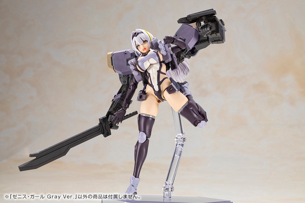 FRONT MISSION「ゼニス・ガール Gray Ver.」のフィギュア画像
