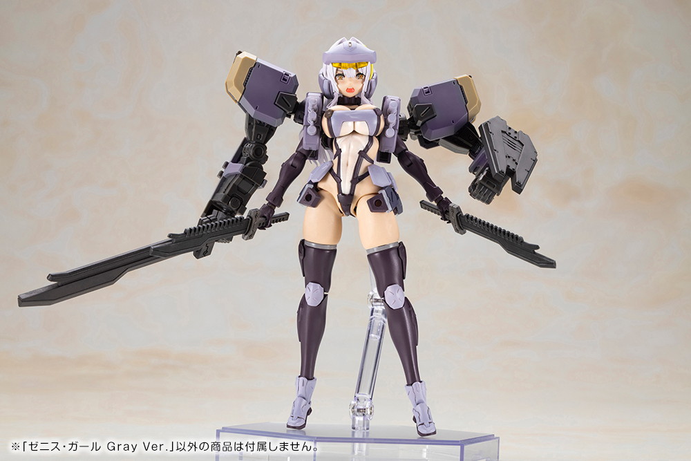FRONT MISSION「ゼニス・ガール Gray Ver.」のフィギュア画像