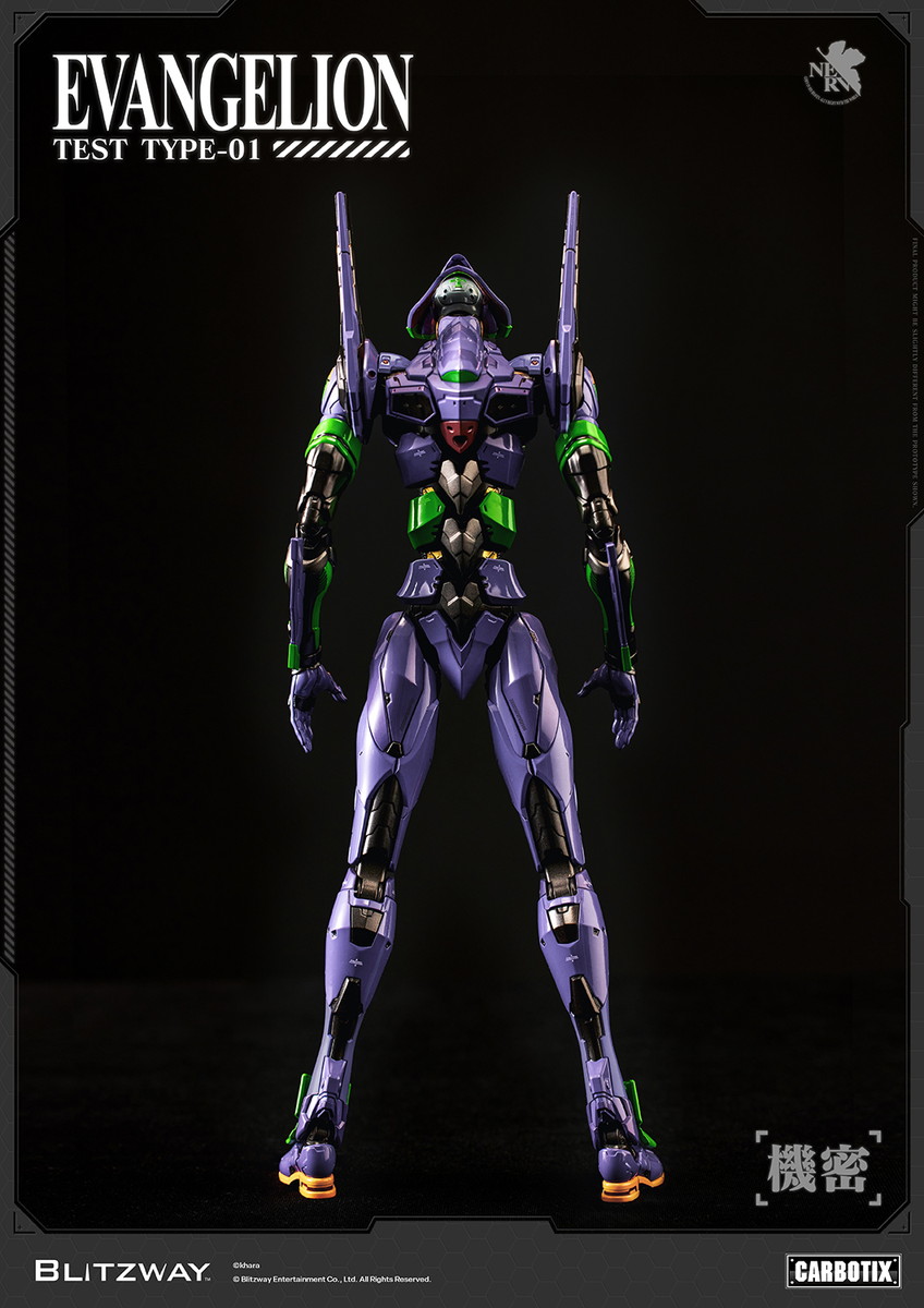 新世紀エヴァンゲリオン「CARBOTIX エヴァンゲリオン初号機」のフィギュア画像