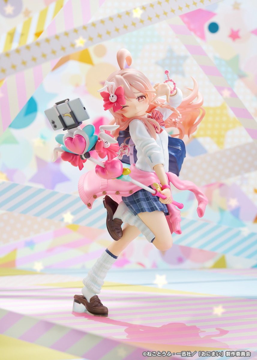 お兄ちゃんはおしまい！「緒山まひろ 平成ギャルVer.」のフィギュア画像