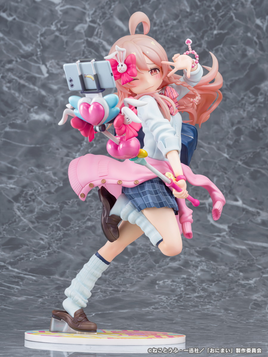 お兄ちゃんはおしまい！「緒山まひろ 平成ギャルVer.」のフィギュア画像