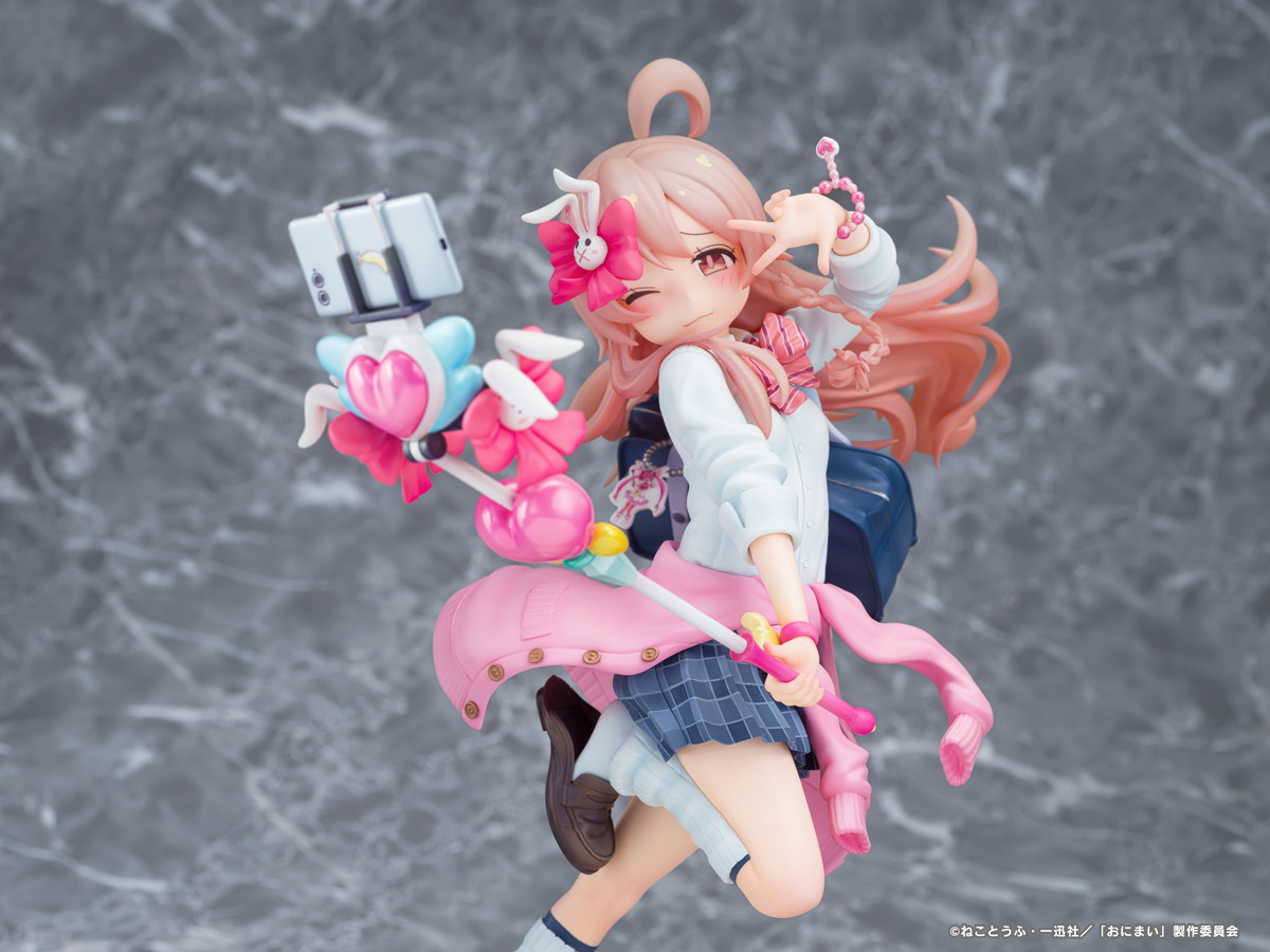 お兄ちゃんはおしまい！「緒山まひろ 平成ギャルVer.」のフィギュア画像