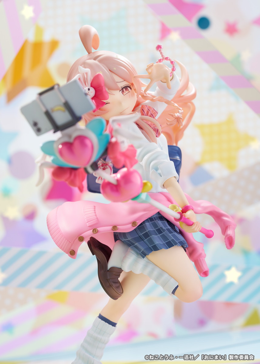 お兄ちゃんはおしまい！「緒山まひろ 平成ギャルVer.」のフィギュア画像