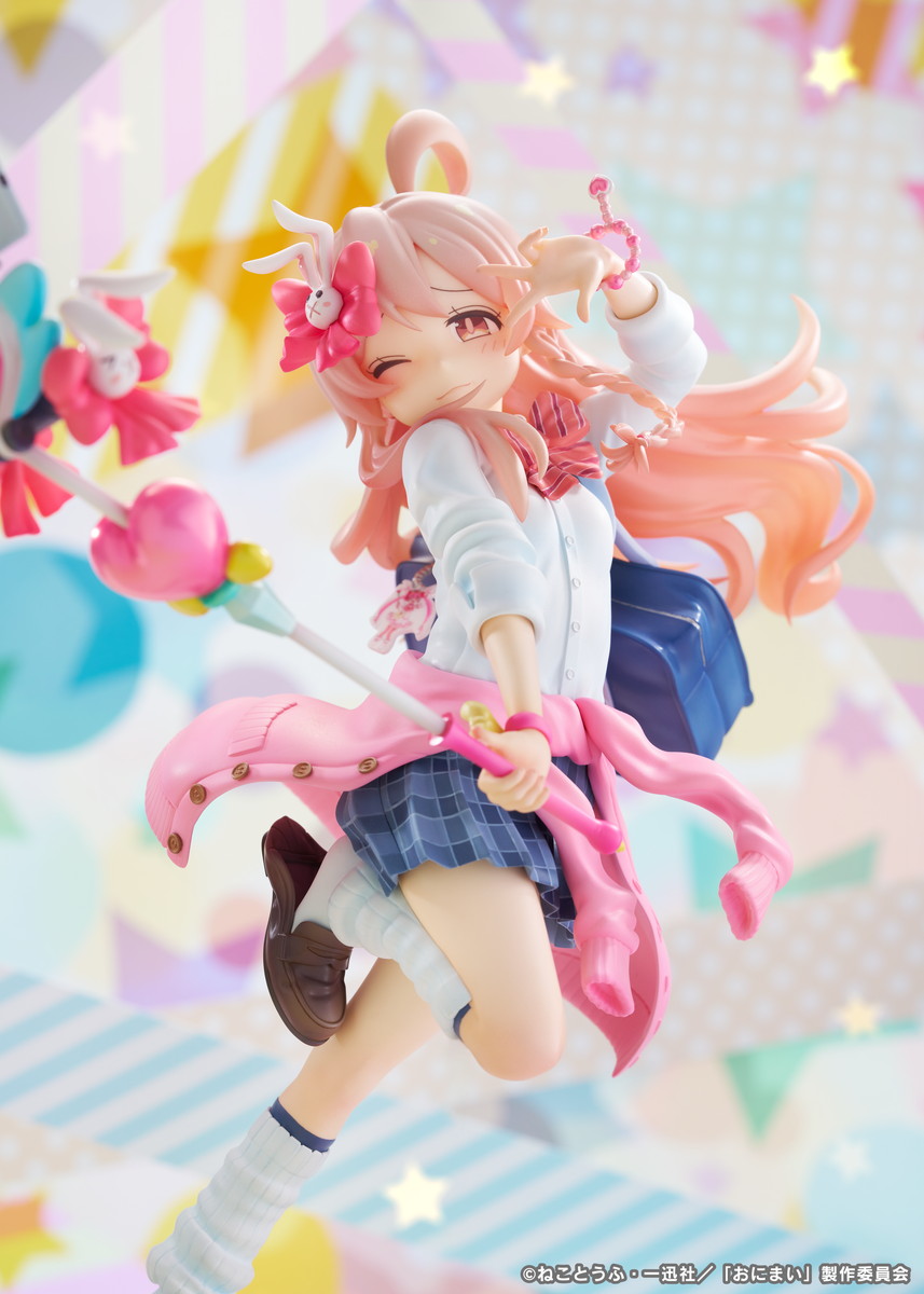 お兄ちゃんはおしまい！「緒山まひろ 平成ギャルVer.」のフィギュア画像