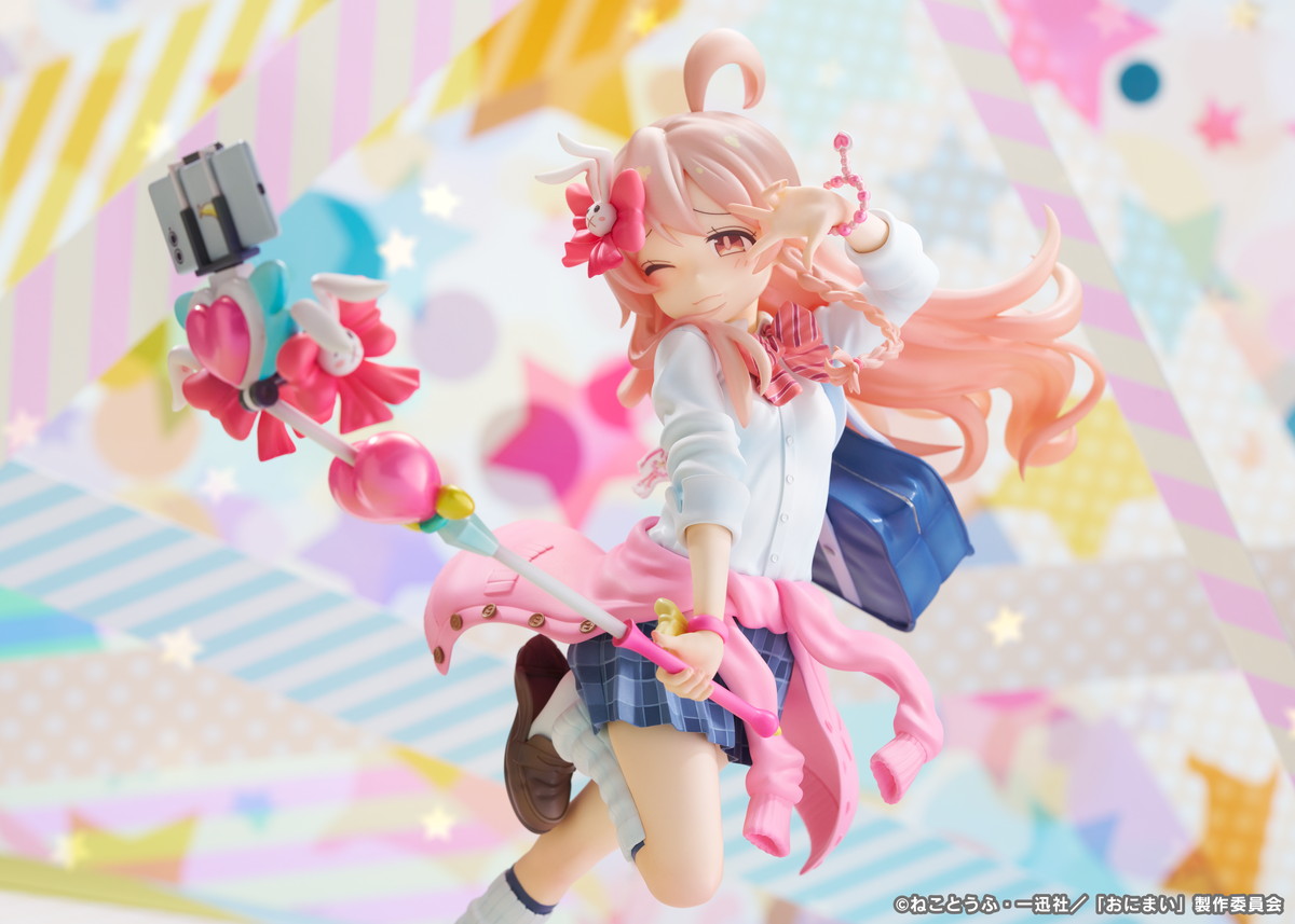 お兄ちゃんはおしまい！「緒山まひろ 平成ギャルVer.」のフィギュア画像