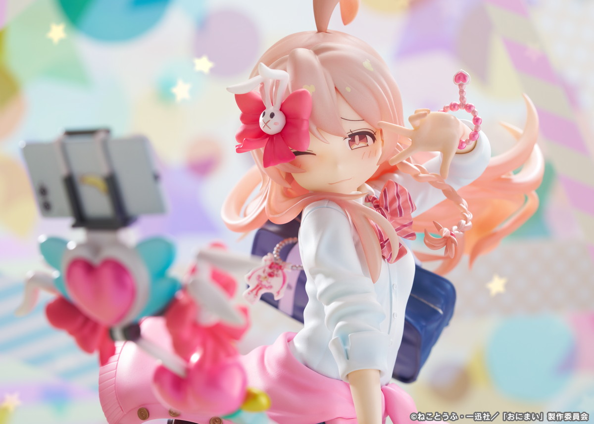 お兄ちゃんはおしまい！「緒山まひろ 平成ギャルVer.」のフィギュア画像