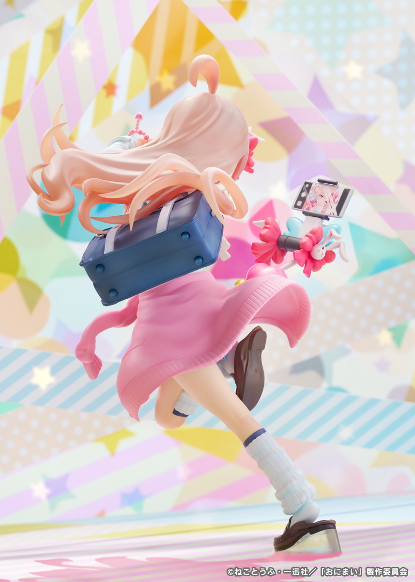 お兄ちゃんはおしまい！「緒山まひろ 平成ギャルVer.」のフィギュア画像