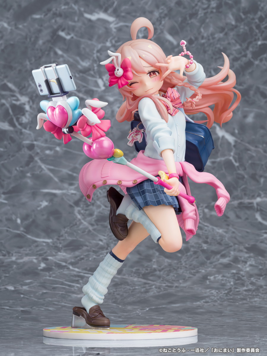 お兄ちゃんはおしまい！「緒山まひろ 平成ギャルVer.」のフィギュア画像