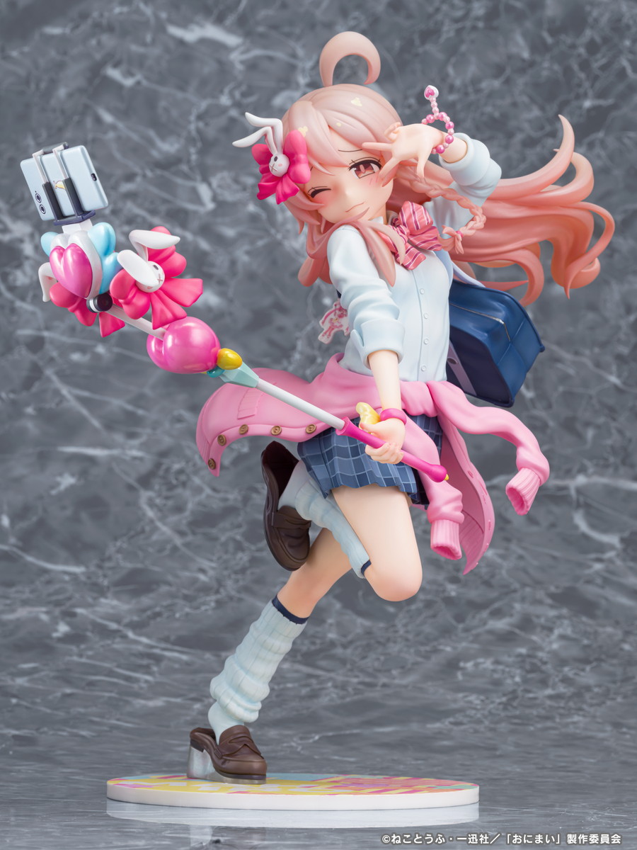 お兄ちゃんはおしまい！「緒山まひろ 平成ギャルVer.」のフィギュア画像