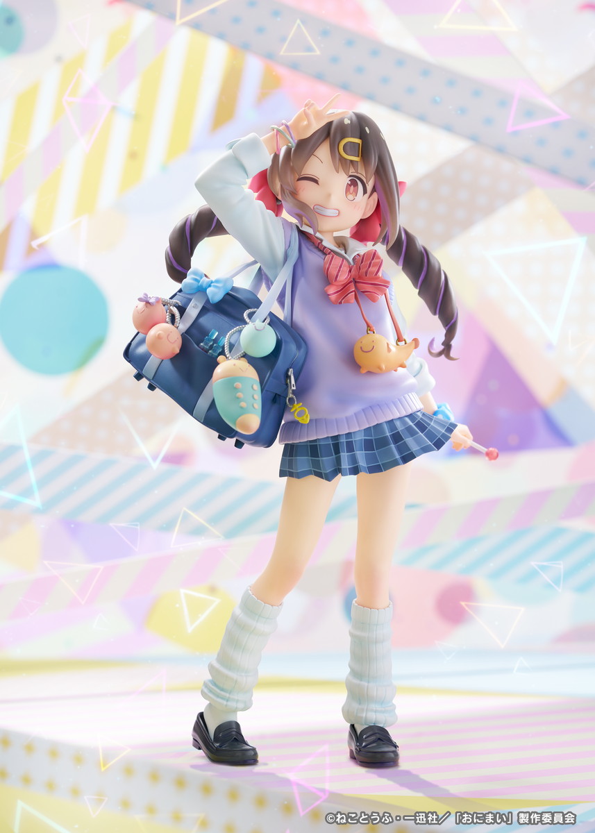 お兄ちゃんはおしまい!「緒山みはり 平成ギャルVer.」のフィギュア画像