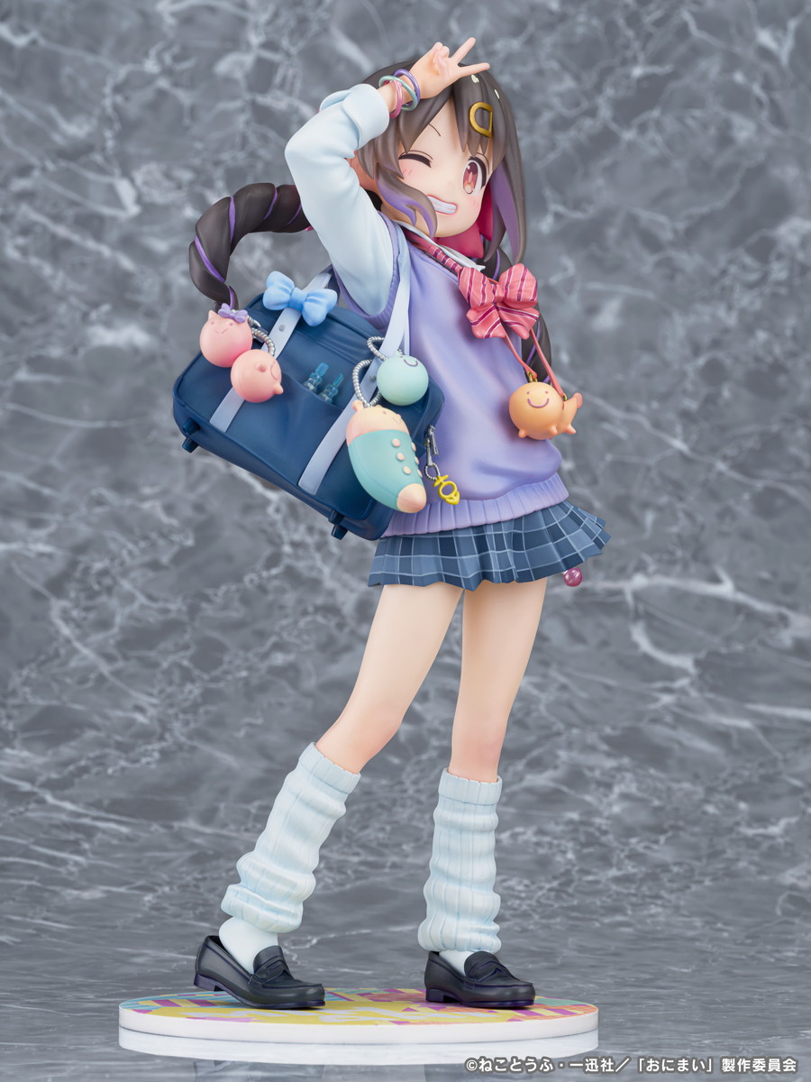お兄ちゃんはおしまい!「緒山みはり 平成ギャルVer.」のフィギュア画像