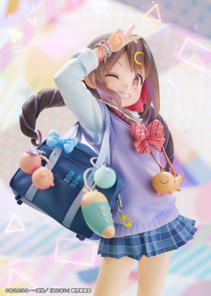 お兄ちゃんはおしまい!「緒山みはり 平成ギャルVer.」のフィギュア画像